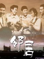 国产午夜亚洲精品一区网站